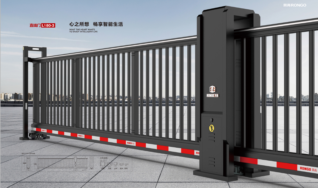 ݵ綯ٸֱƽֱϵL180-3